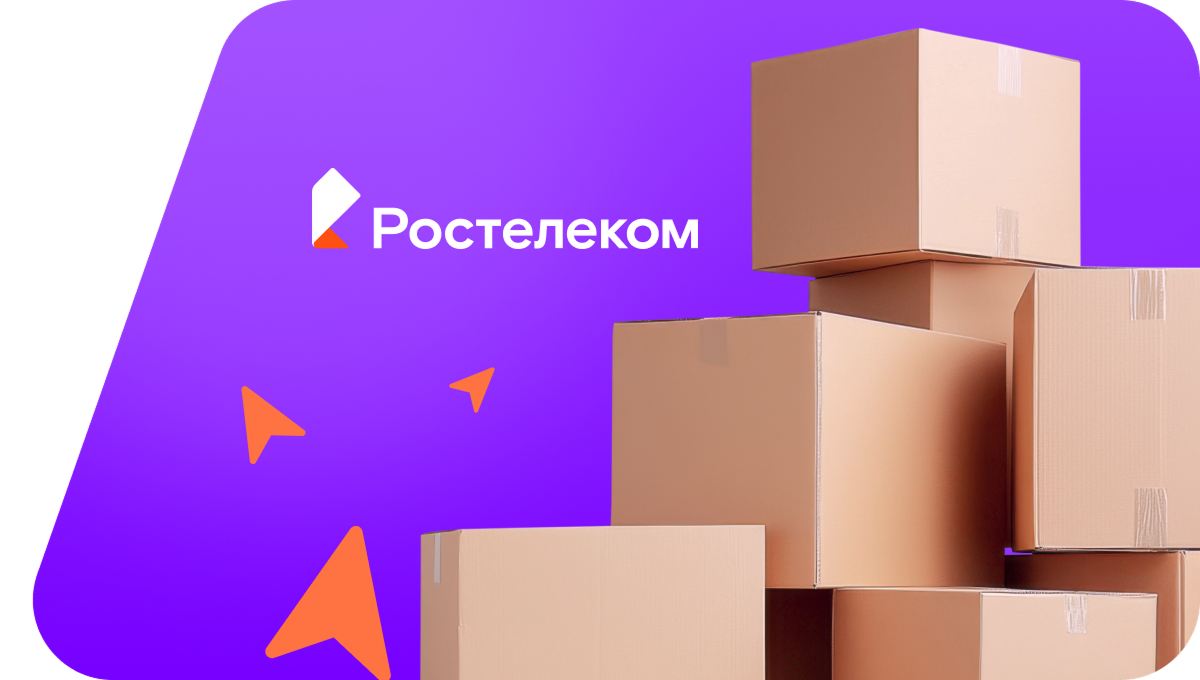 Переезд в новую квартирув&nbsp;посёлок Барангол (Республика Алтай)
